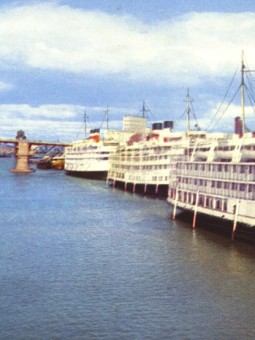 Sorel-Tracy en images Louise Pelletier (121)