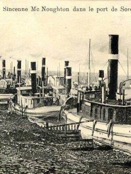 Sorel-Tracy en images Louise Pelletier (170)