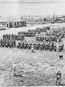 Sorel-Tracy en images Louise Pelletier (194)