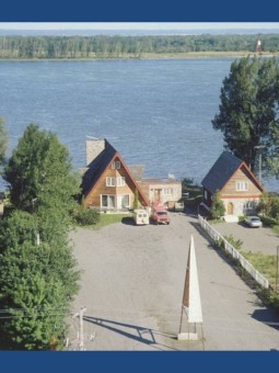 Ste-Anne de Sorel 1980 (107)